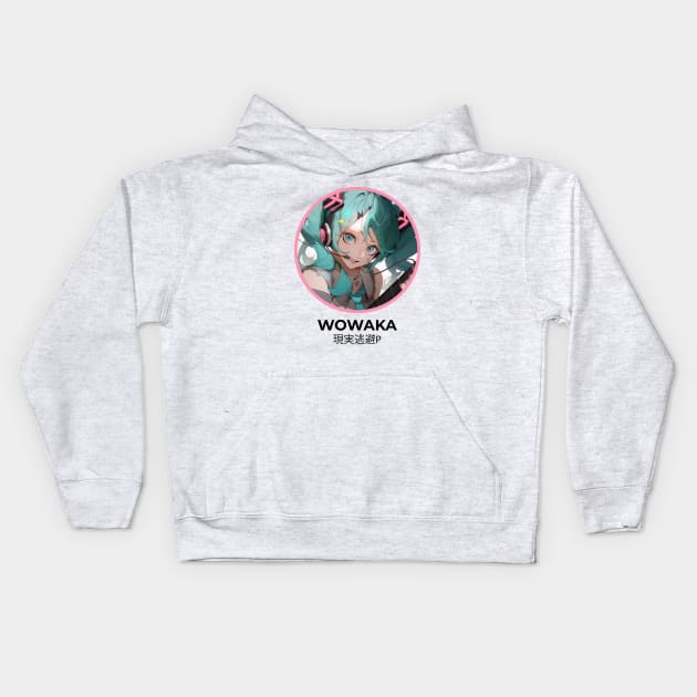 Hatsune miku wowaka ver Illustration with guitar Kids Hoodie by Graphicvibestore